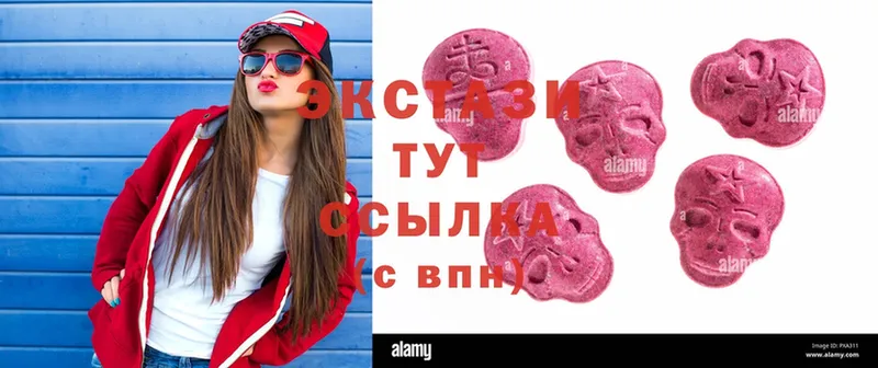 Ecstasy Philipp Plein  Гусев 